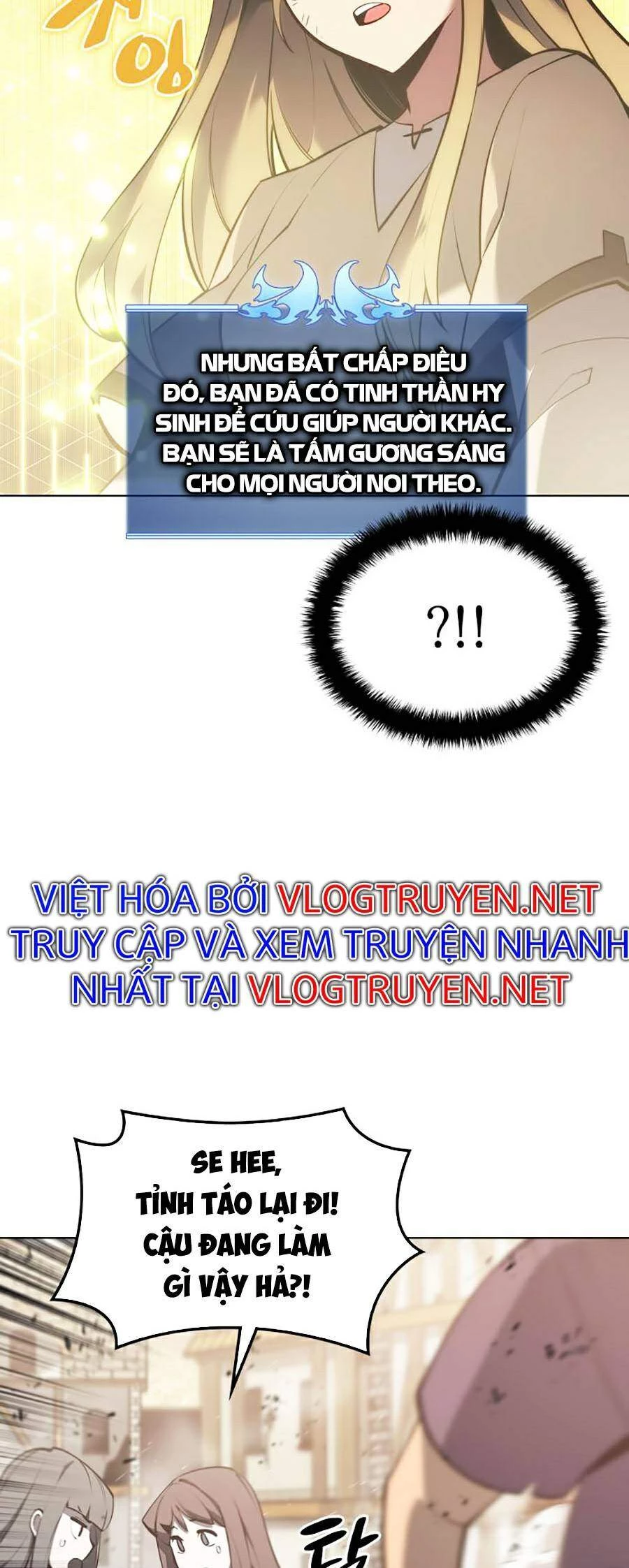 Thợ Rèn Huyền Thoại Chapter 105 - 12