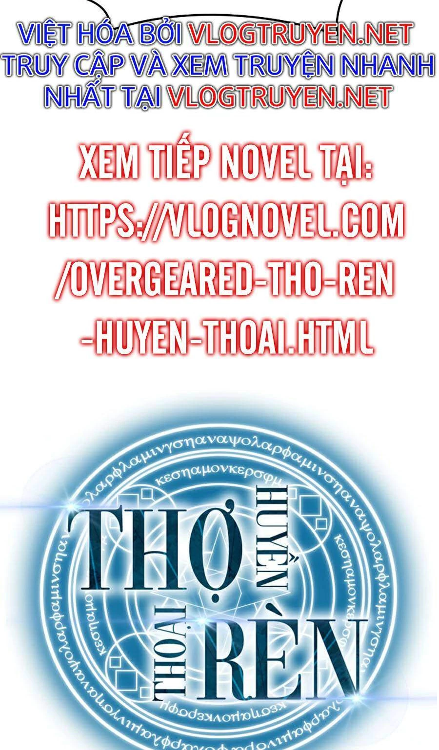 Thợ Rèn Huyền Thoại Chapter 105 - 101