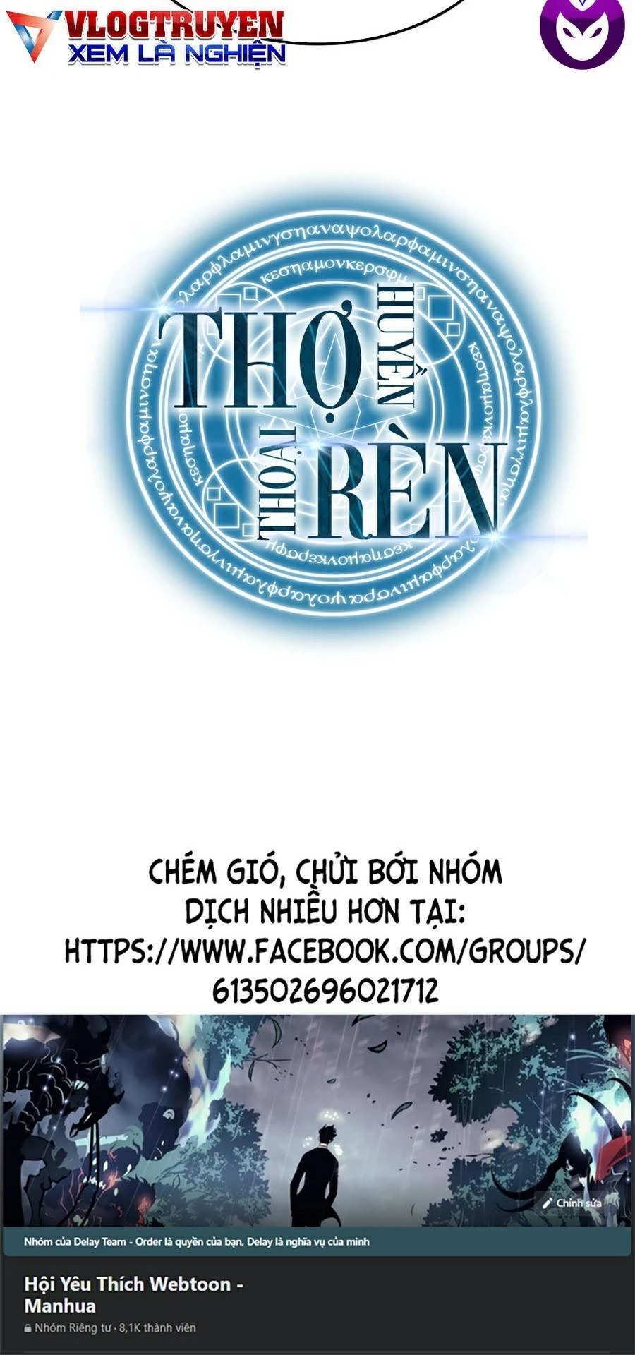 Thợ Rèn Huyền Thoại Chapter 110 - 100