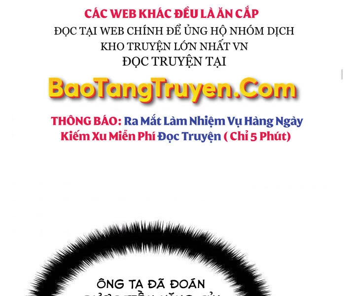 Thợ Rèn Huyền Thoại Chapter 121 - 105