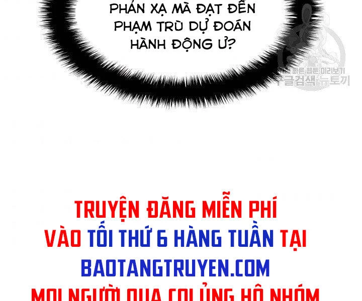 Thợ Rèn Huyền Thoại Chapter 121 - 222