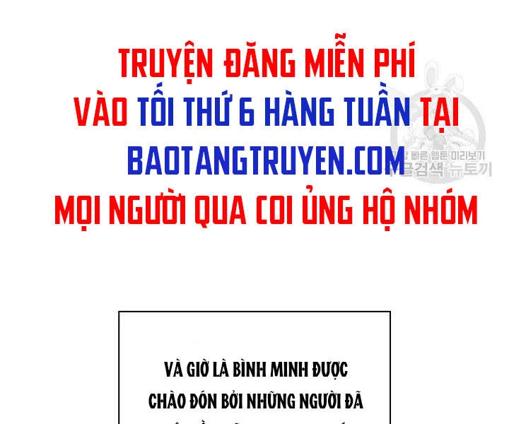 Thợ Rèn Huyền Thoại Chapter 121 - 275