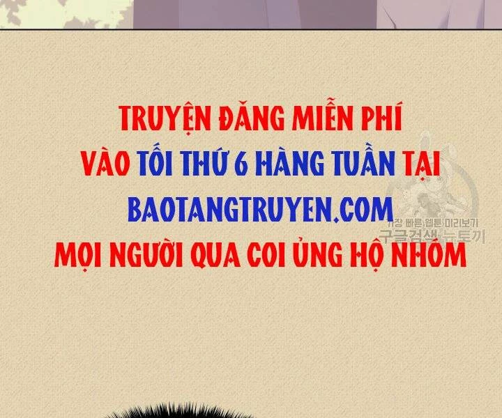 Thợ Rèn Huyền Thoại Chapter 122 - 252