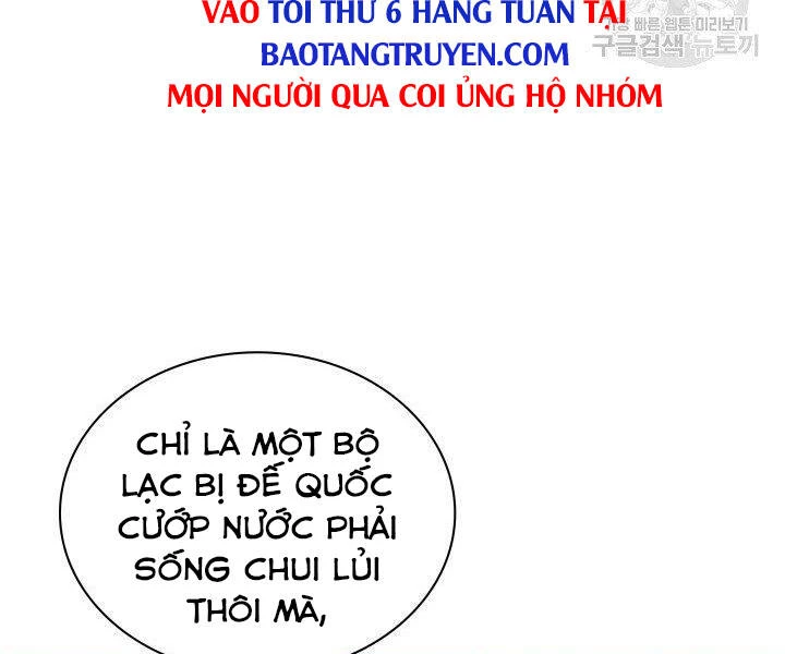 Thợ Rèn Huyền Thoại Chapter 124 - 192