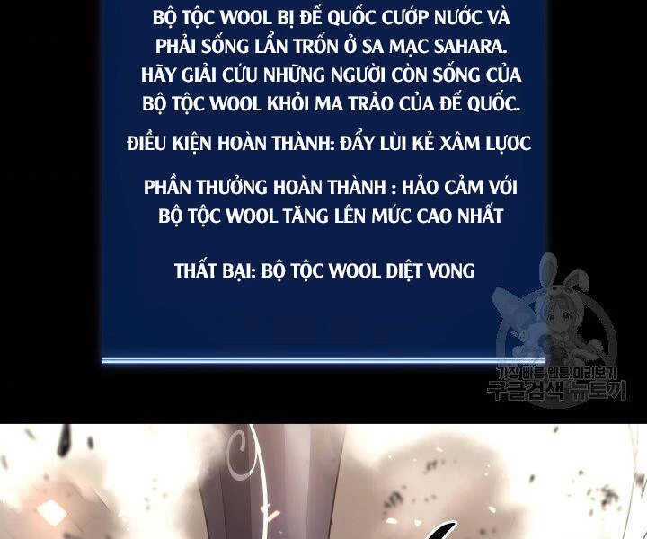 Thợ Rèn Huyền Thoại Chapter 124 - 247