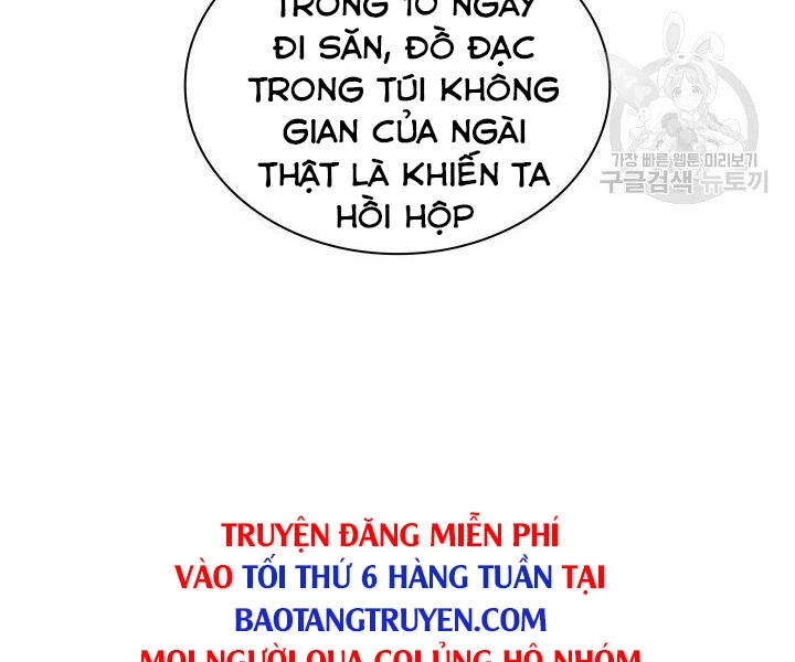 Thợ Rèn Huyền Thoại Chapter 124 - 264