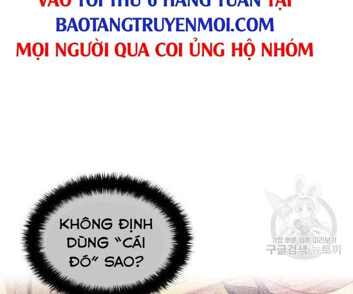 Thợ Rèn Huyền Thoại Chapter 132 - 240