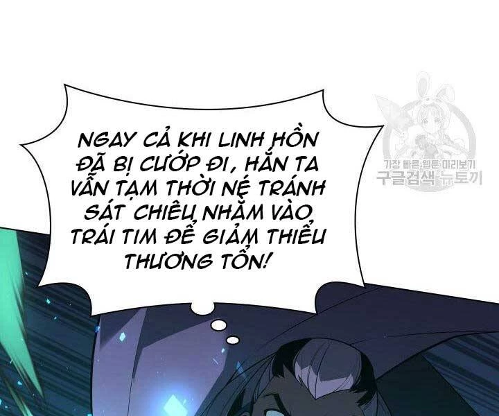 Thợ Rèn Huyền Thoại Chapter 135 - 81