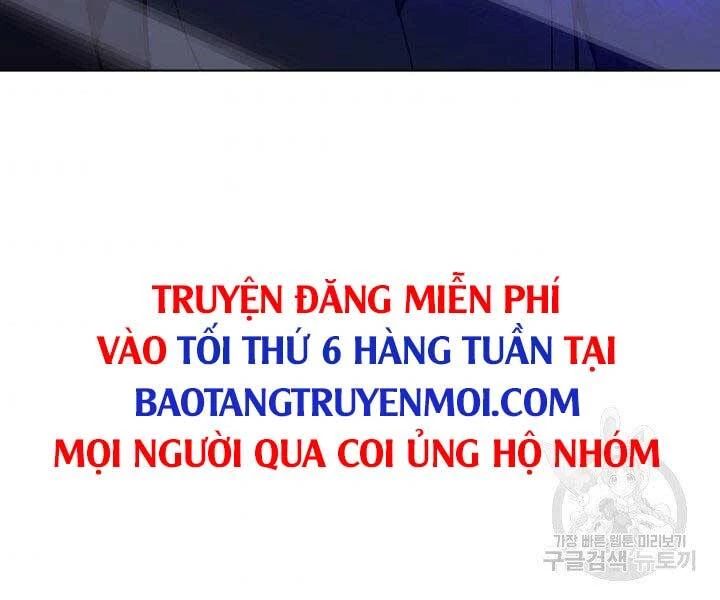 Thợ Rèn Huyền Thoại Chapter 135 - 221