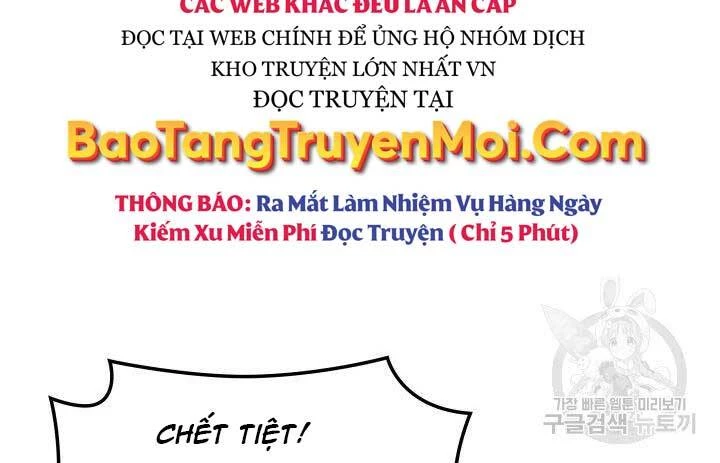 Thợ Rèn Huyền Thoại Chapter 136 - 31