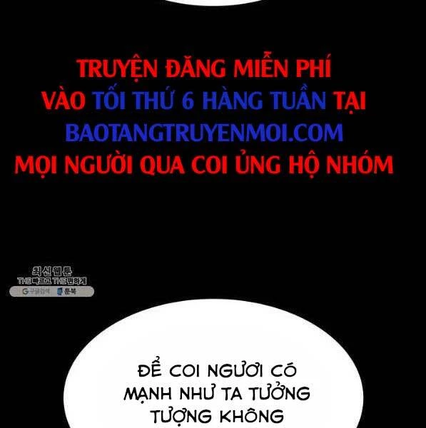 Thợ Rèn Huyền Thoại Chapter 138 - 224