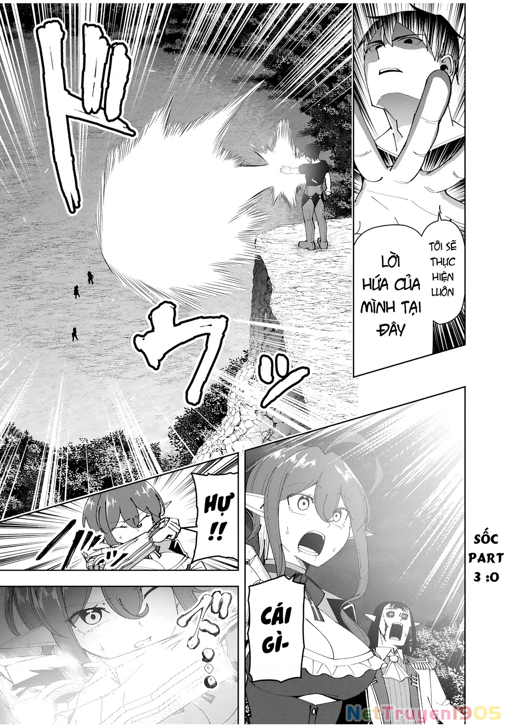 Yuusha To Yobareta Nochi Ni: Soshite Musou Otoko Wa Kazoku Wo Tsukuru Chapter 26 - 12