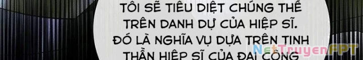 Anh Hùng Trọng Sinh Thành Trưởng Tử Nhà Công Tước Chapter 27 - 230
