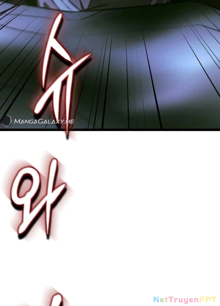 Anh Hùng Trọng Sinh Thành Trưởng Tử Nhà Công Tước Chapter 27 - 261