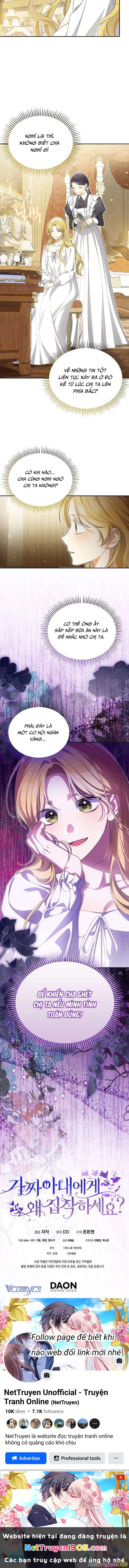 Sao Lại Ám Ảnh Cô Vợ Giả Mạo Quá Vậy? Chapter 48 - 10