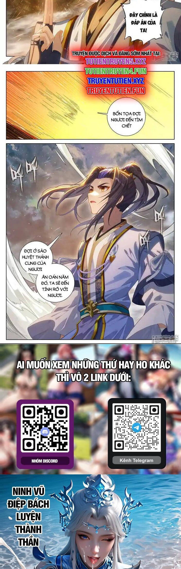 Nguyên Tôn Chapter 886 - 5