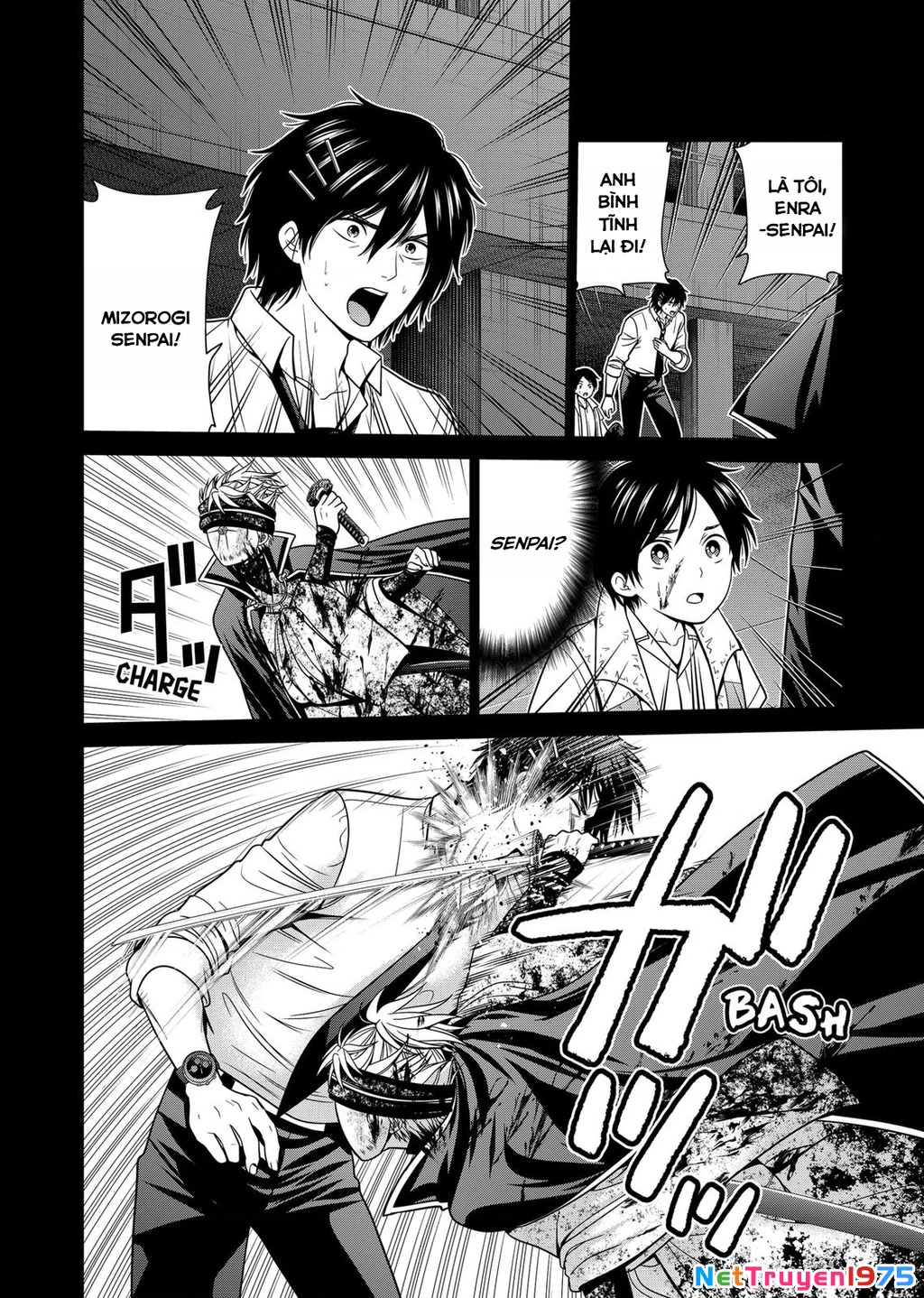 Địa Phủ Tokyo Chapter 26 - 6