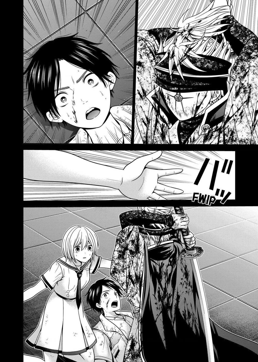 Địa Phủ Tokyo Chapter 26 - 8