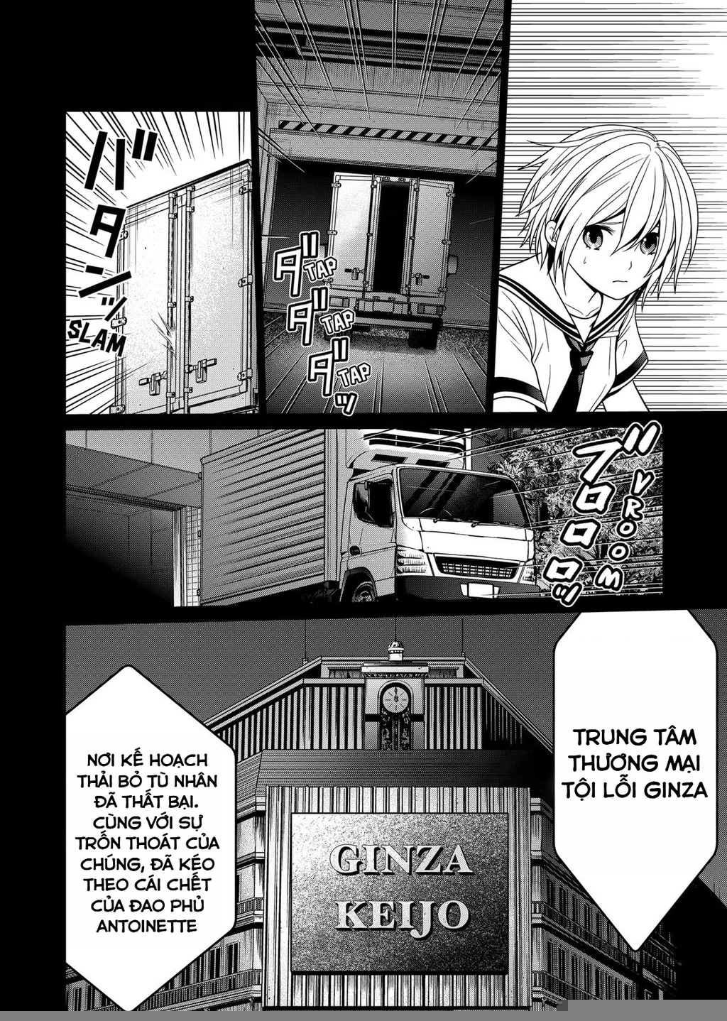 Địa Phủ Tokyo Chapter 26 - 22