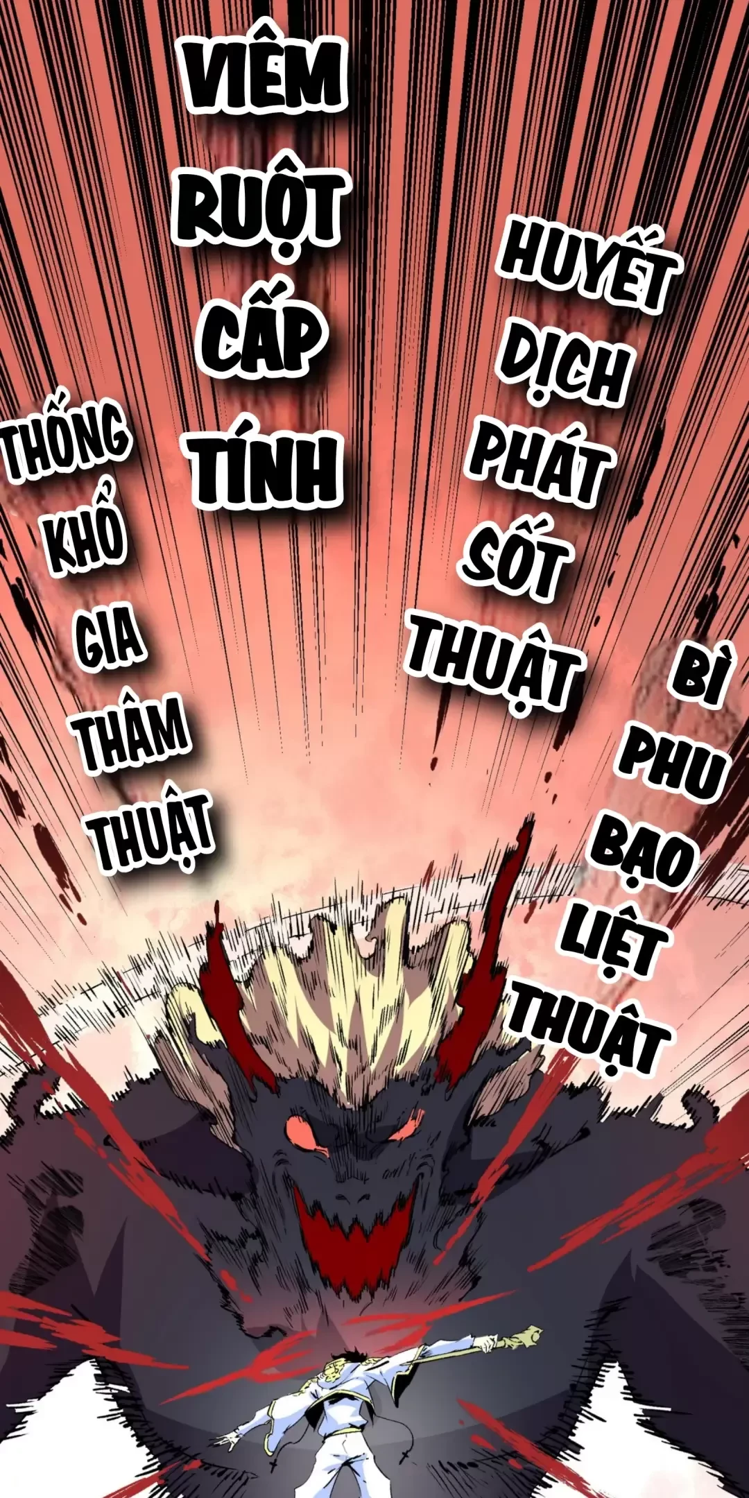 Thiên Sinh Độc Nãi : Ta Nguyền Rủa Toàn Bộ Thế Giới Chapter 12 - 16