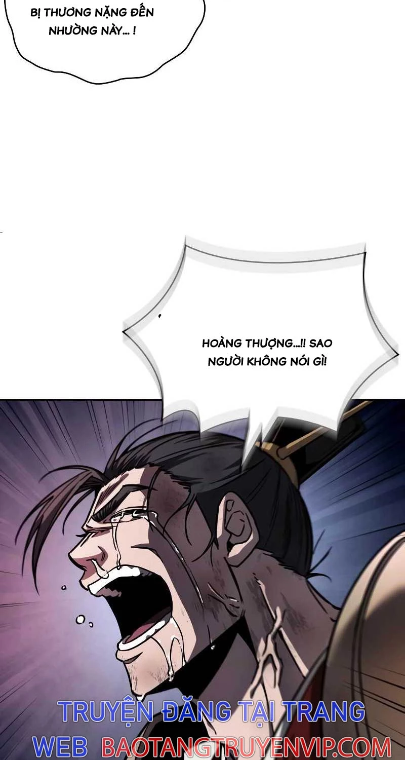 Ngã Lão Ma Thần Chapter 215 - 21