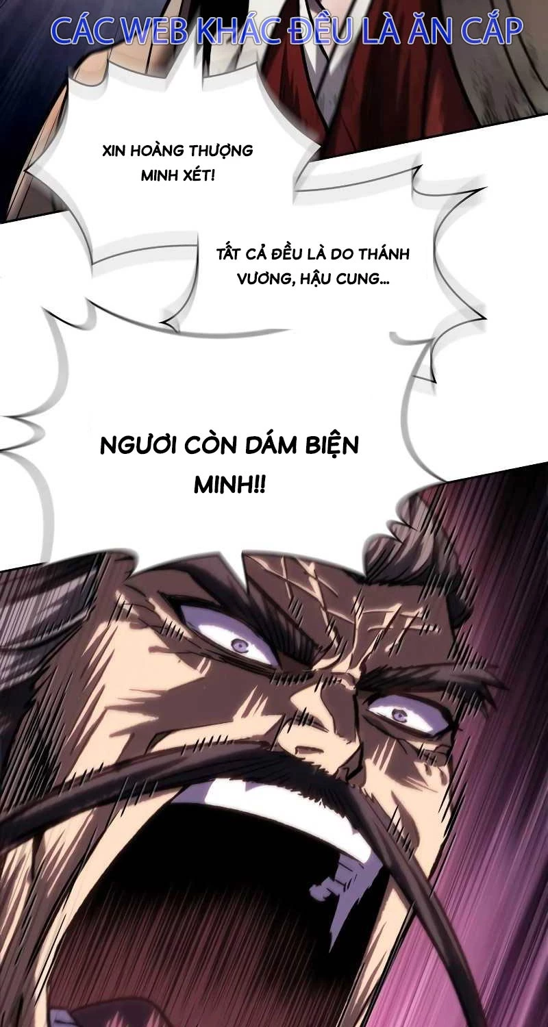 Ngã Lão Ma Thần Chapter 215 - 22