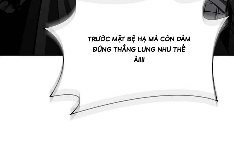 Ngã Lão Ma Thần Chapter 215 - 59