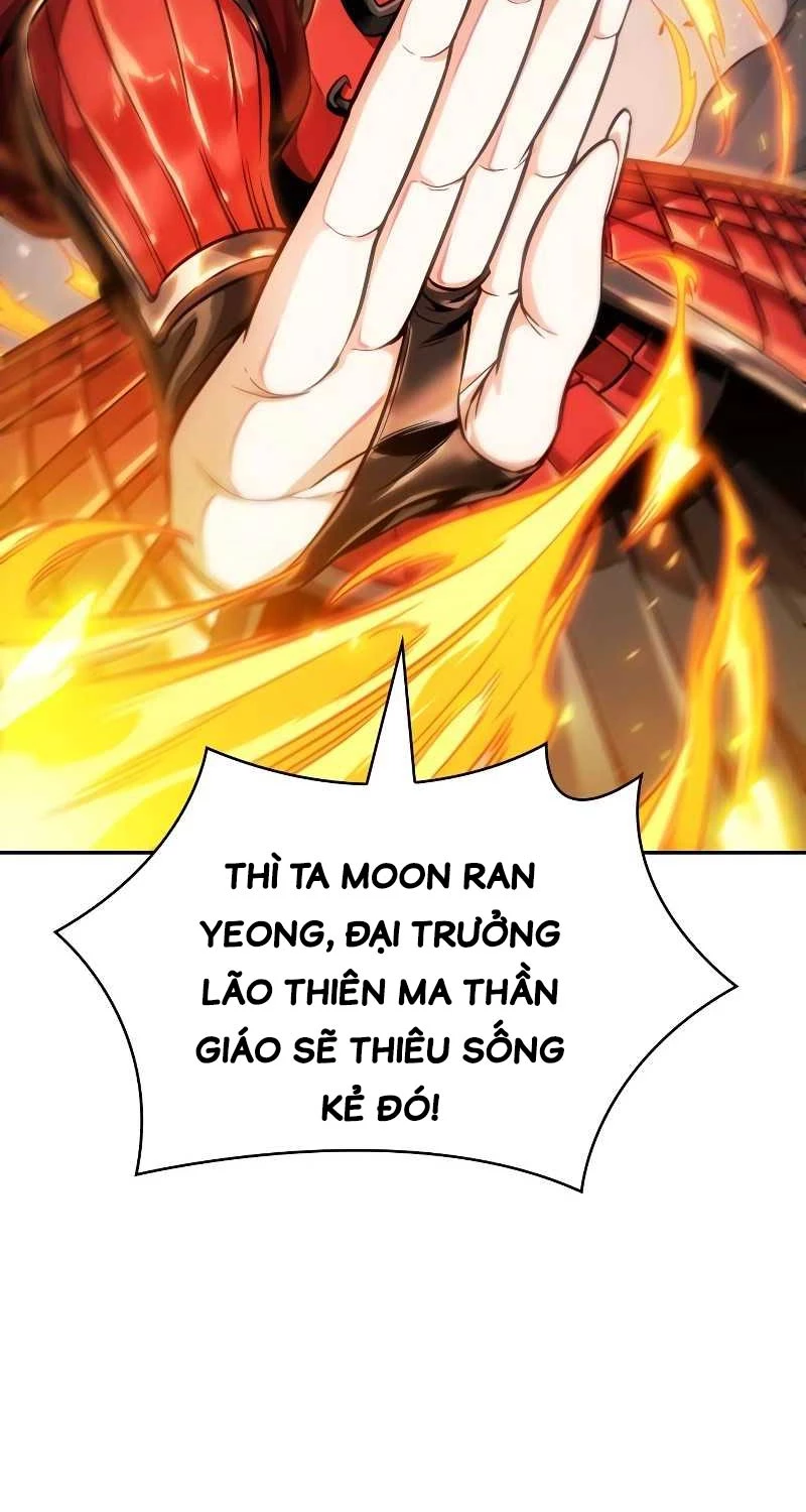 Ngã Lão Ma Thần Chapter 215 - 91