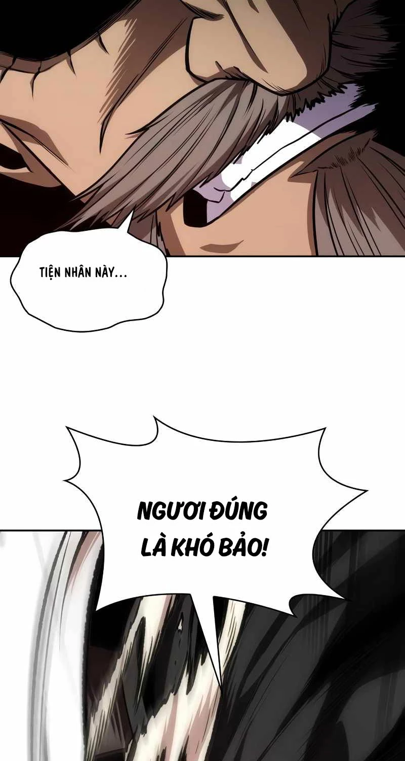 Ngã Lão Ma Thần Chapter 216 - 48