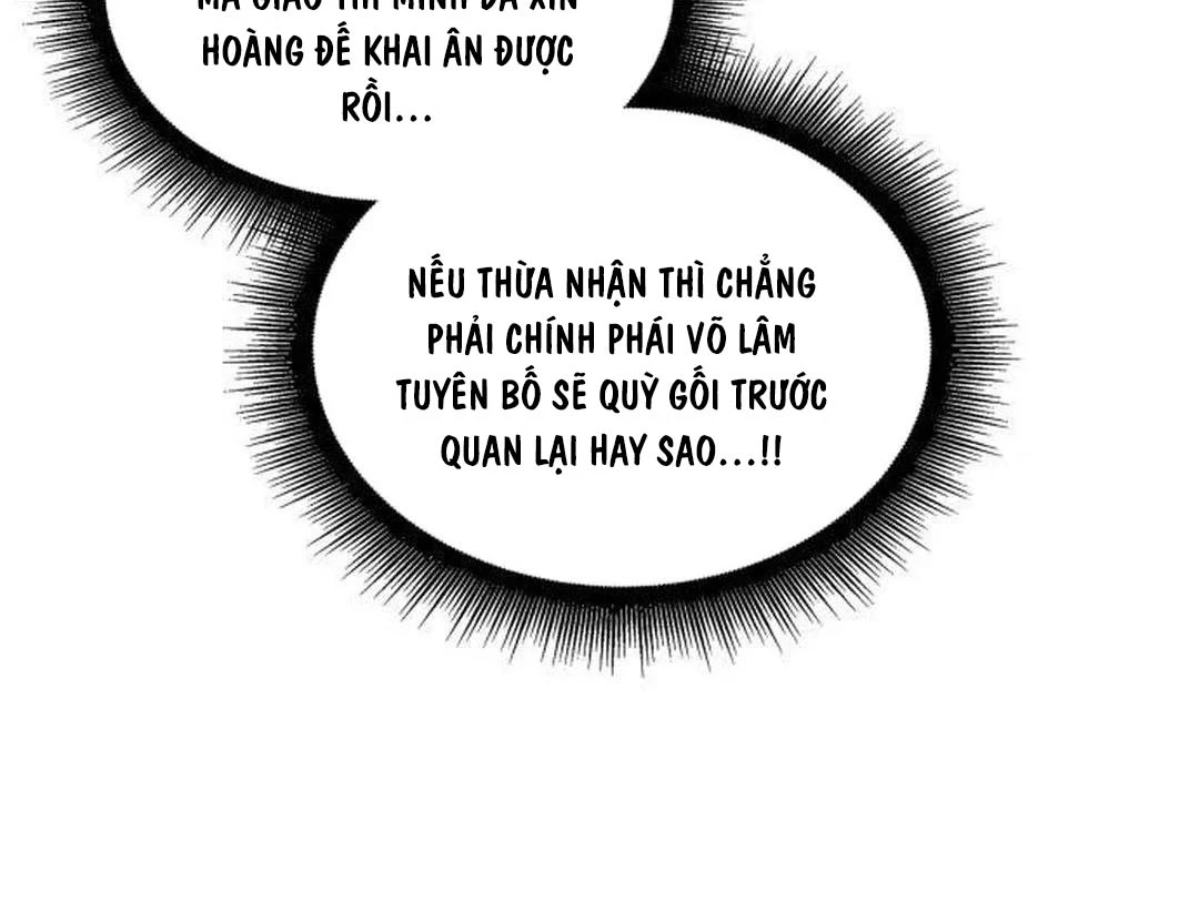 Ngã Lão Ma Thần Chapter 217 - 13