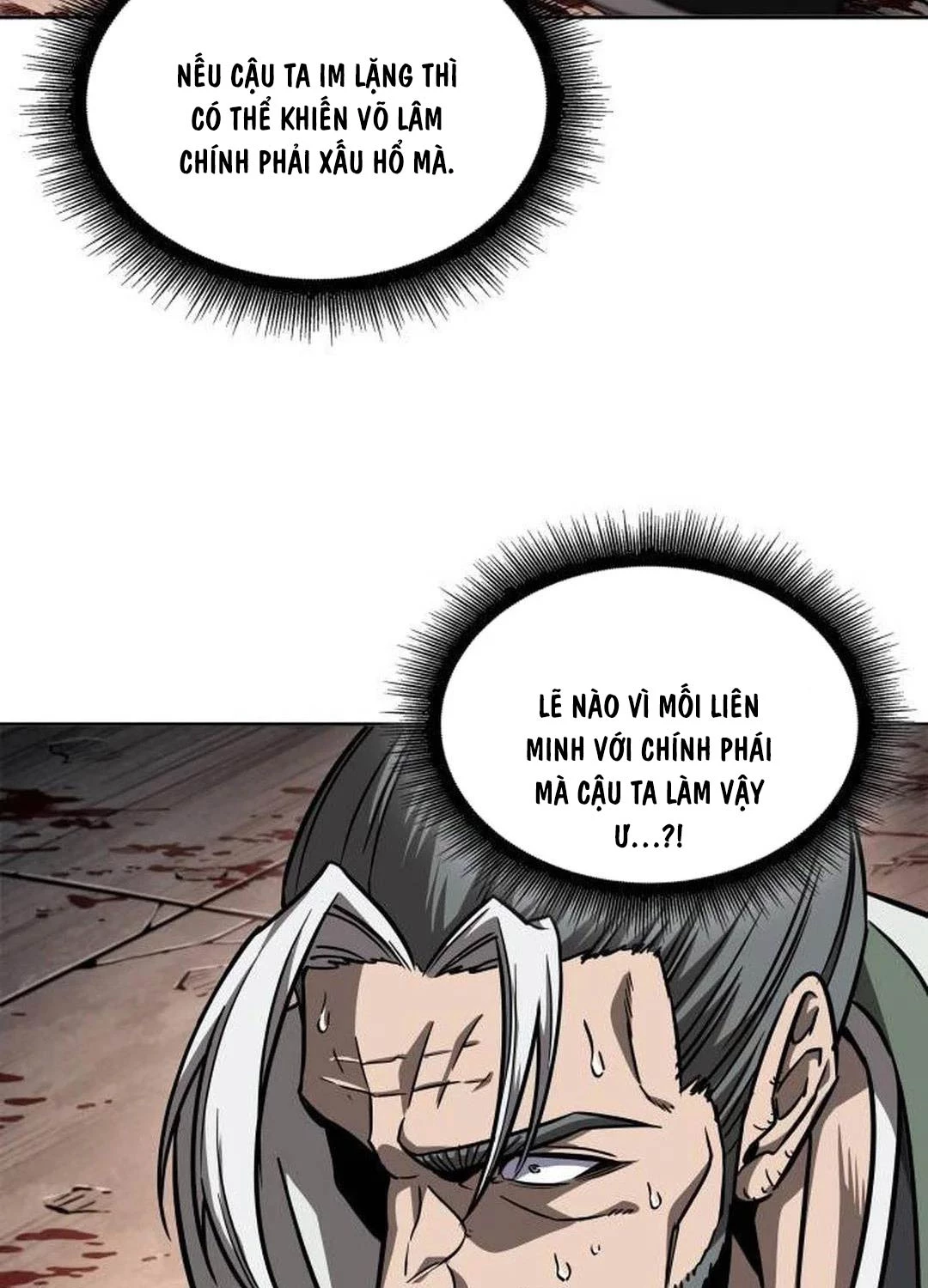 Ngã Lão Ma Thần Chapter 217 - 20