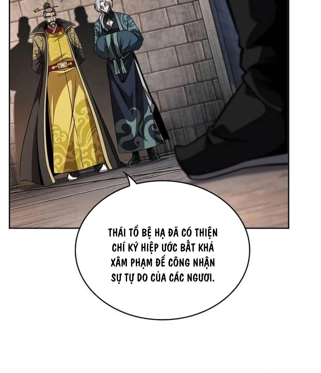 Ngã Lão Ma Thần Chapter 217 - 26