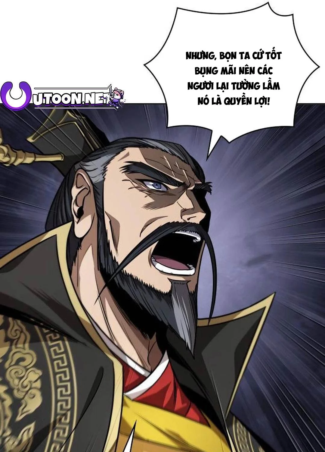 Ngã Lão Ma Thần Chapter 217 - 27