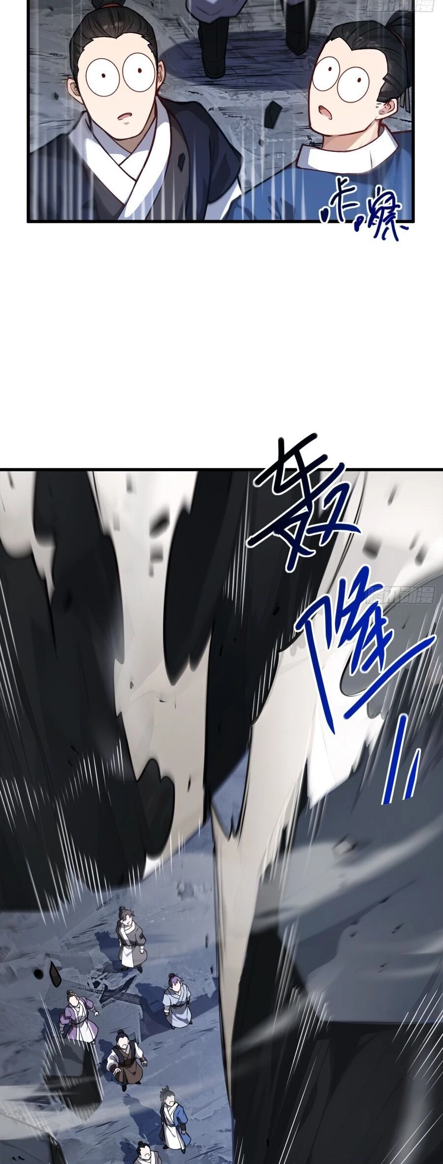 Bắt Đầu Đánh Dấu Hoang Cổ Thánh Thể Chapter 61 - 14