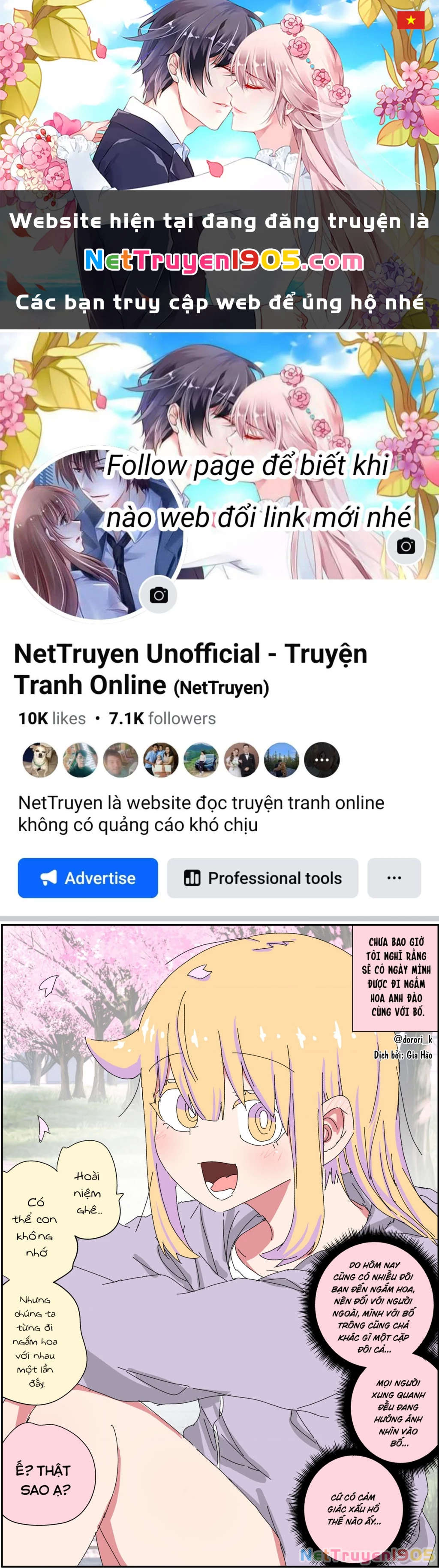 Câu Chuyện Về Người Bố Bị Chuyển Giới Của Tôi Thật Dễ Thương, Nhưng Cũng Thật Phức Tạp Chapter 41 - 1