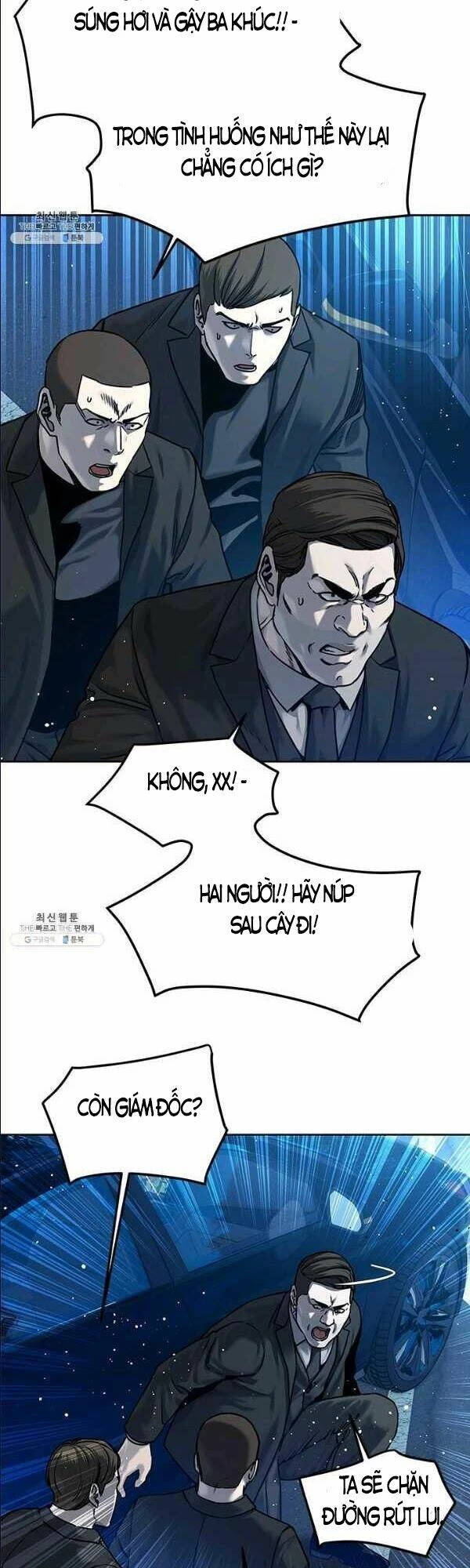 Đội Trưởng Lính Đánh Thuê Chapter 85 - 5