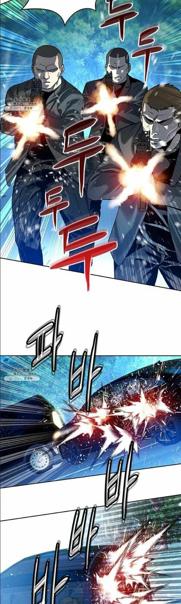 Đội Trưởng Lính Đánh Thuê Chapter 85 - 9
