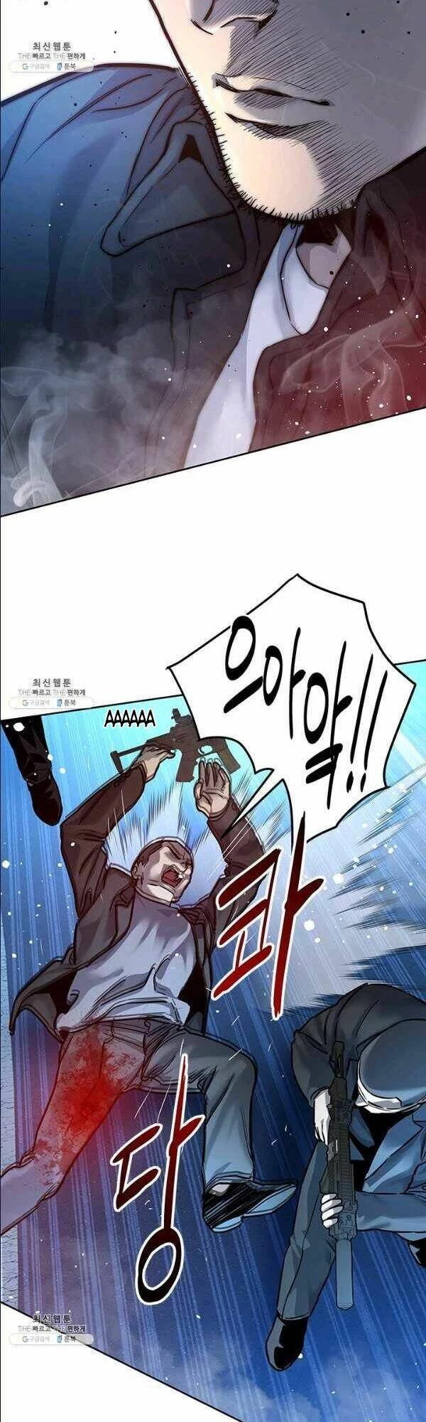 Đội Trưởng Lính Đánh Thuê Chapter 85 - 20