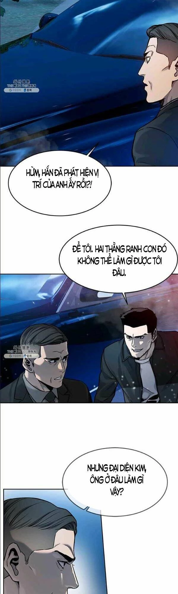 Đội Trưởng Lính Đánh Thuê Chapter 85 - 33