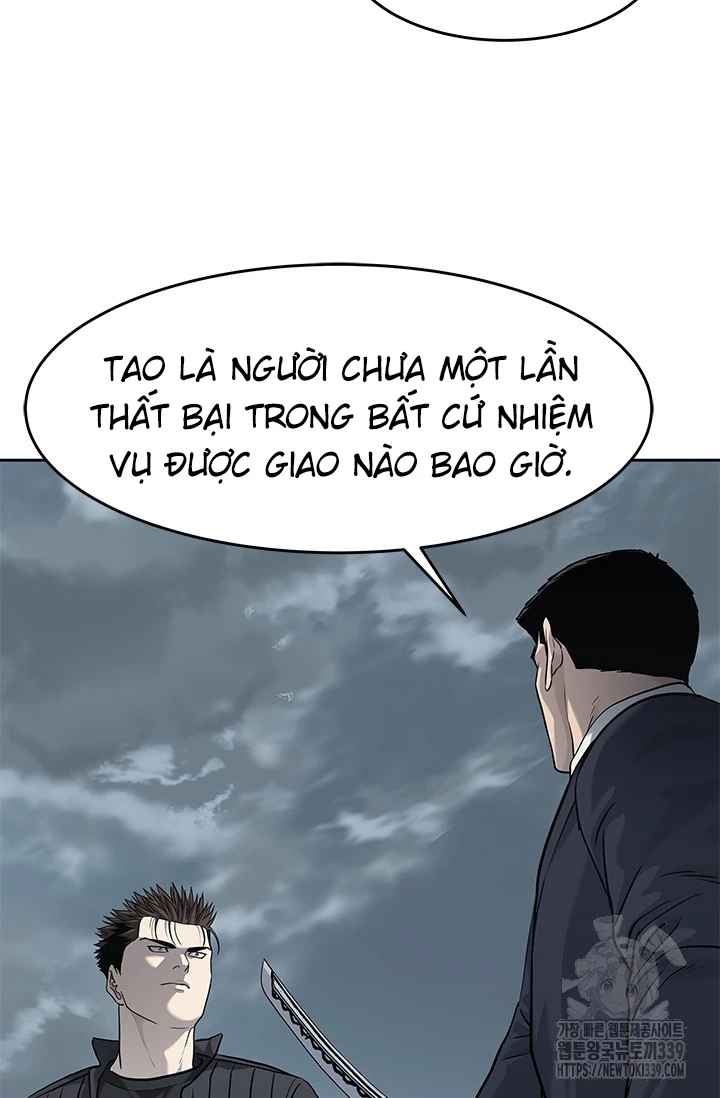 Đội Trưởng Lính Đánh Thuê Chapter 222 - 100