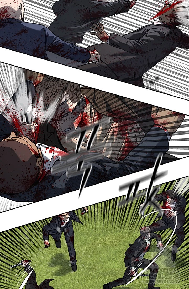 Đội Trưởng Lính Đánh Thuê Chapter 224 - 8
