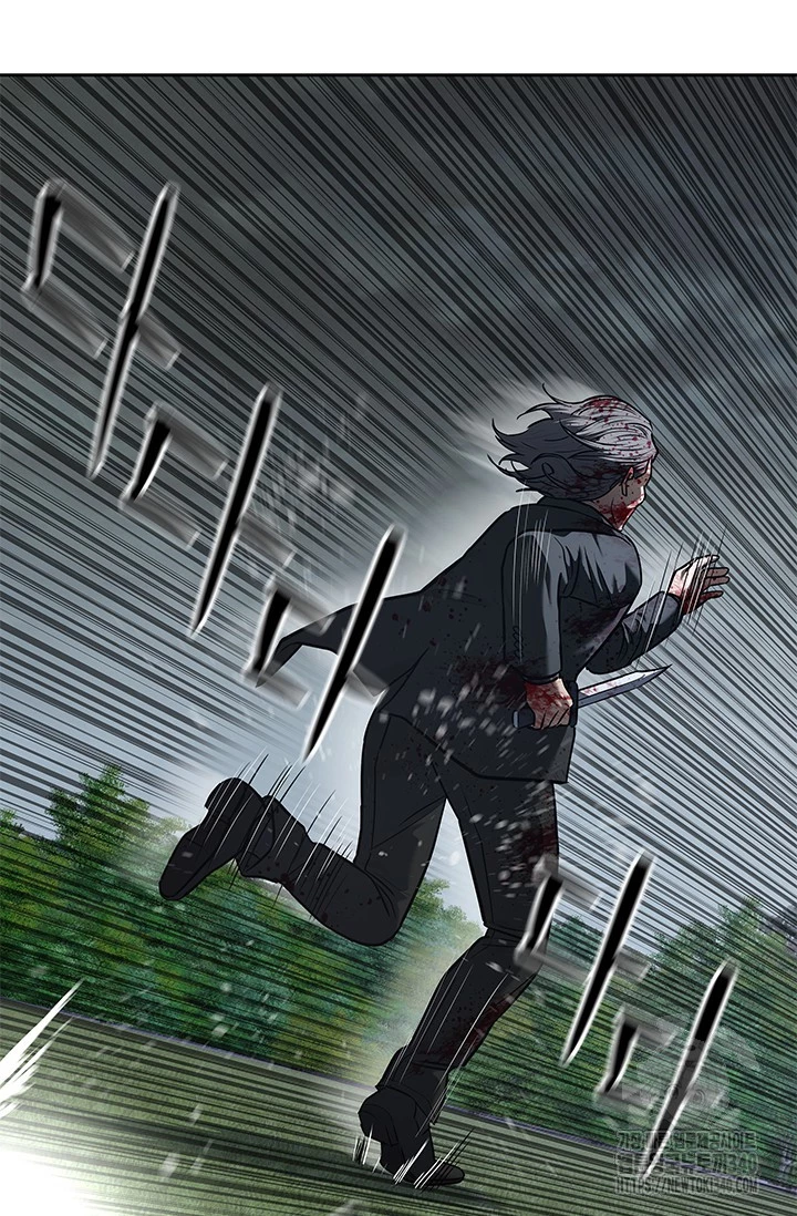 Đội Trưởng Lính Đánh Thuê Chapter 224 - 11