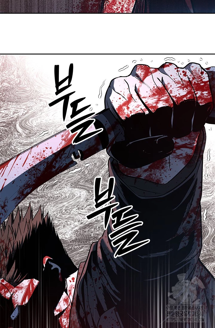 Đội Trưởng Lính Đánh Thuê Chapter 224 - 18