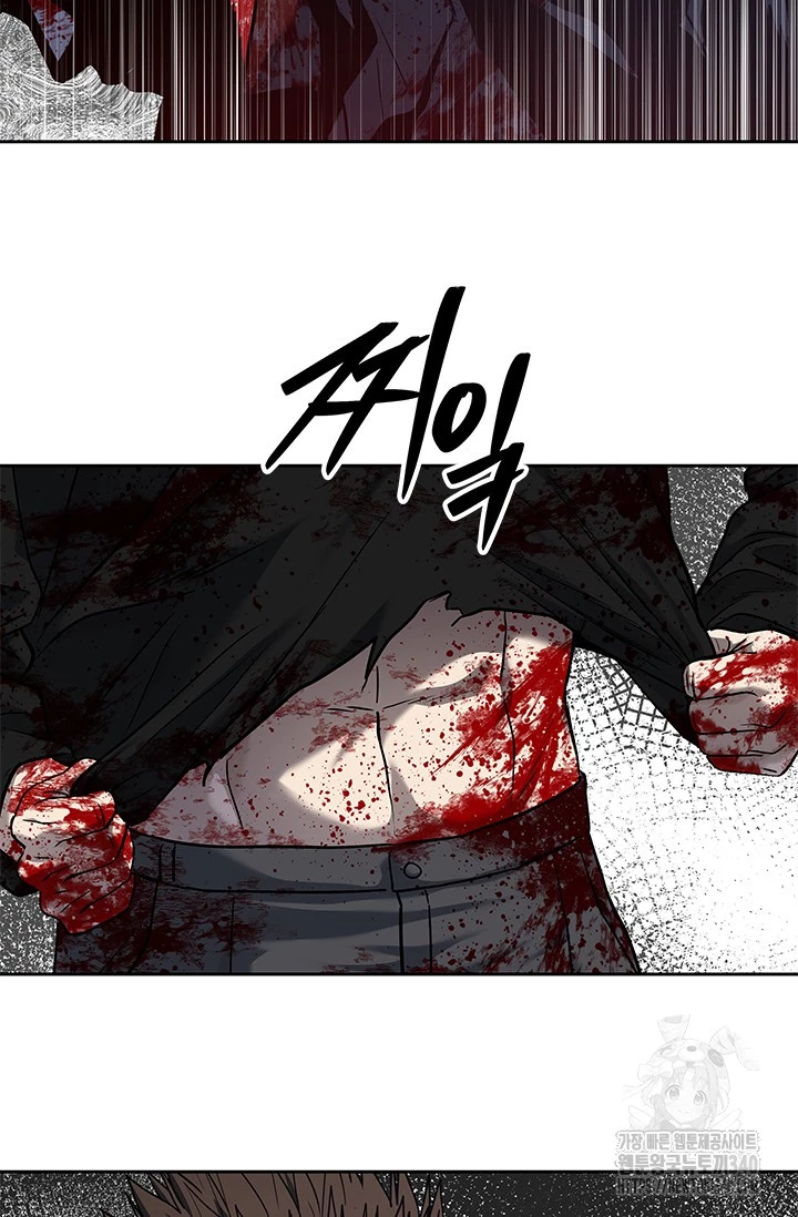 Đội Trưởng Lính Đánh Thuê Chapter 224 - 19