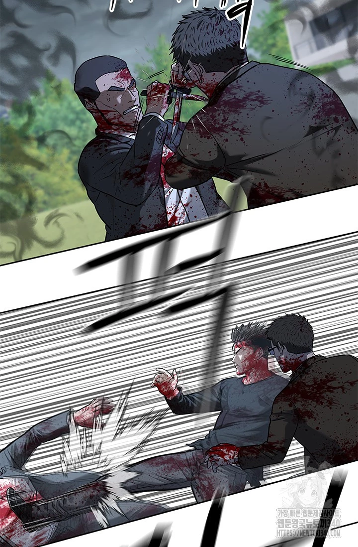 Đội Trưởng Lính Đánh Thuê Chapter 224 - 23