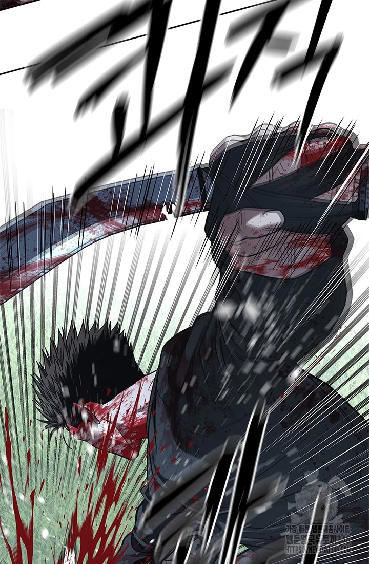 Đội Trưởng Lính Đánh Thuê Chapter 224 - 24
