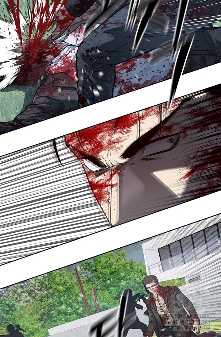 Đội Trưởng Lính Đánh Thuê Chapter 224 - 25