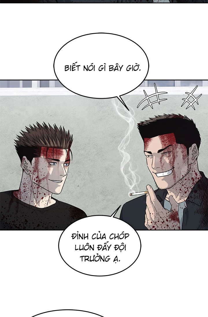Đội Trưởng Lính Đánh Thuê Chapter 224 - 67