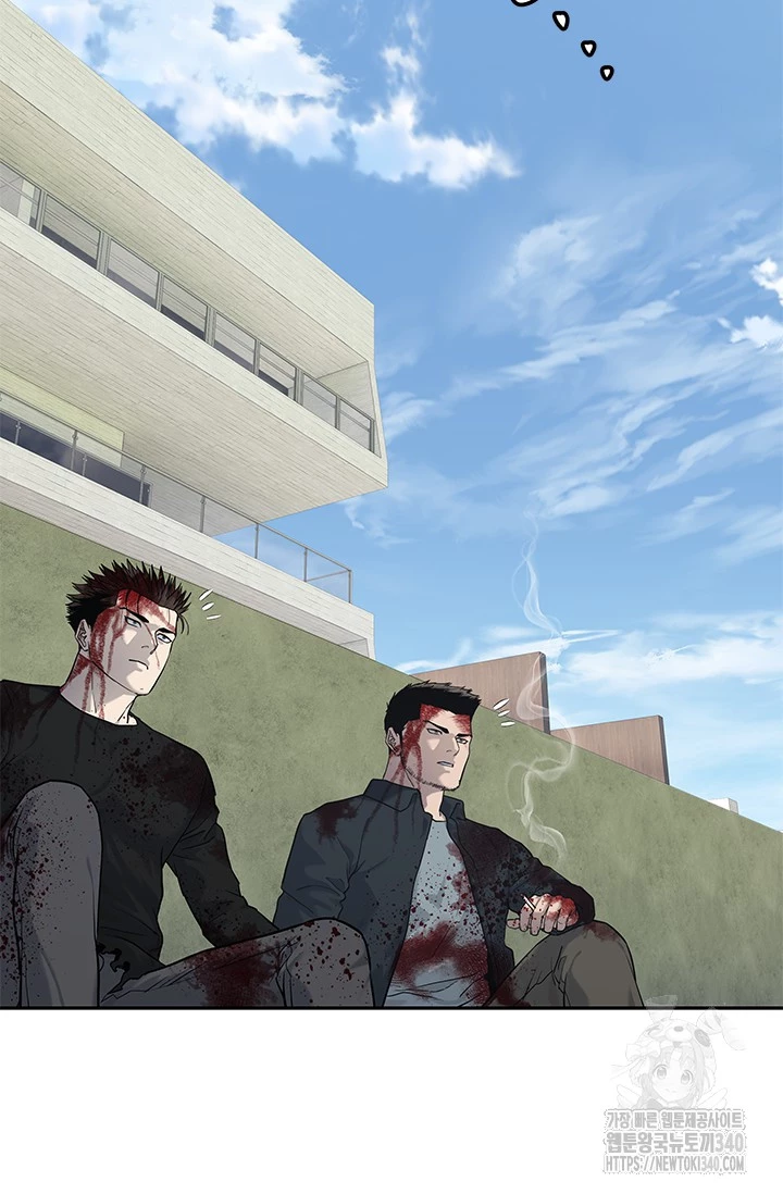 Đội Trưởng Lính Đánh Thuê Chapter 224 - 73