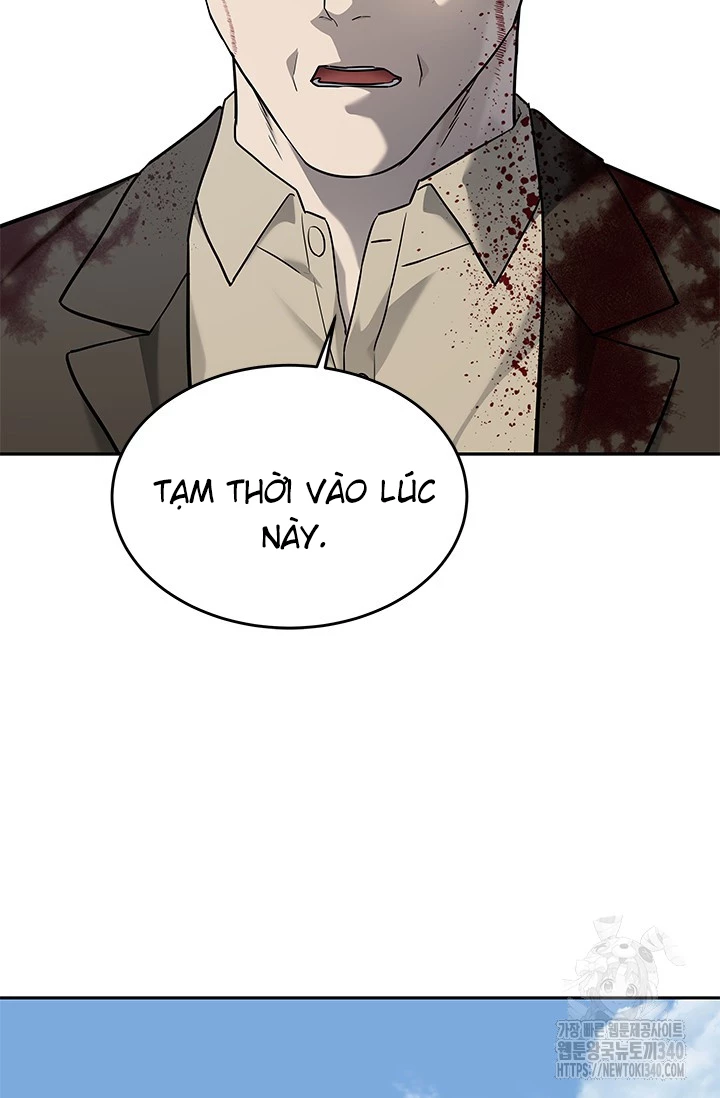 Đội Trưởng Lính Đánh Thuê Chapter 224 - 82